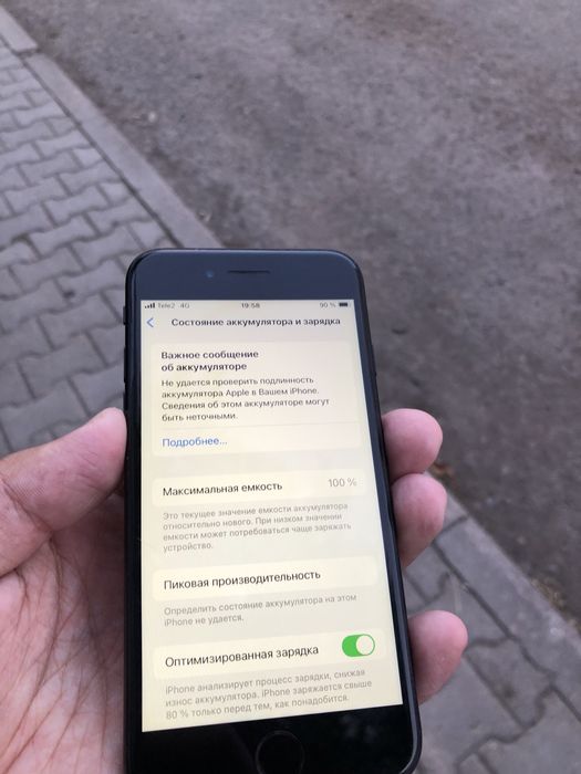 Айфон SE 128g акб 100% обмен