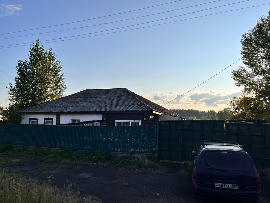 Продам дом с землёй