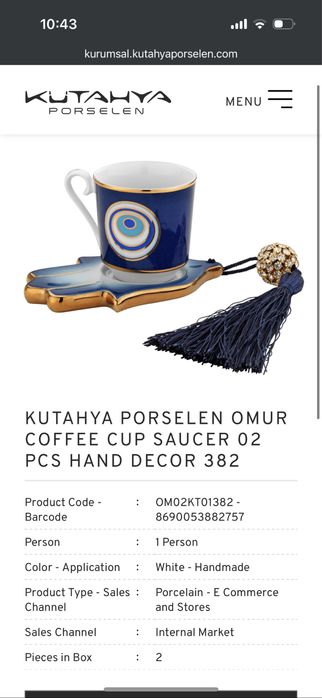 Порцеланови чаши за кафе ръчна изработка