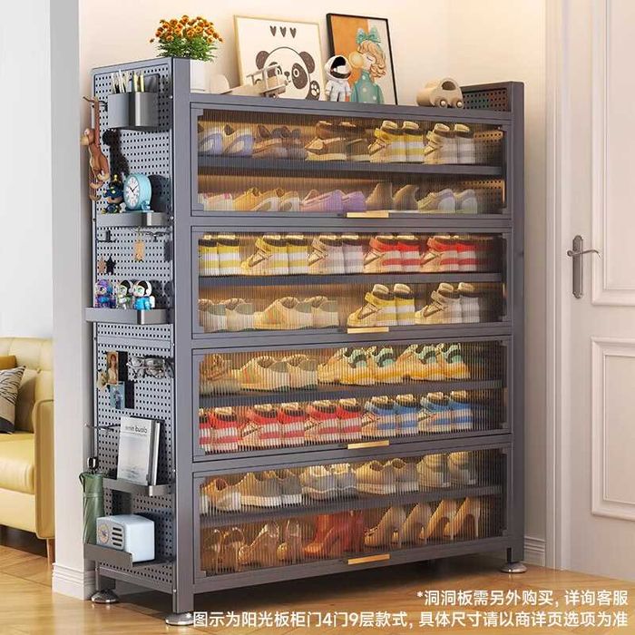 Poyabzal shkafi / kirish joyi / компактный / металлический