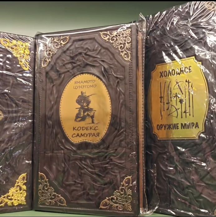 Продается библиотека. Кожа. Италия. Премиум класса.