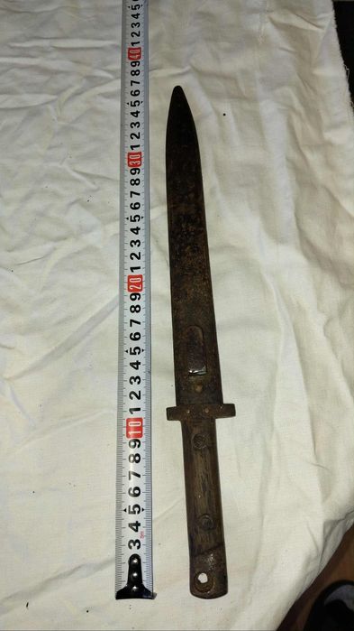 Продавам щик- нож, автентичен!