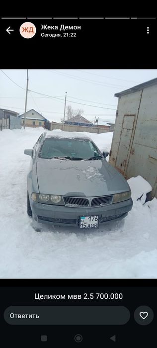 Мицубиси диамант на разбор