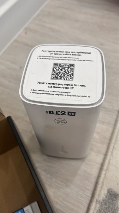 Продам роутер от теле2 и алтел