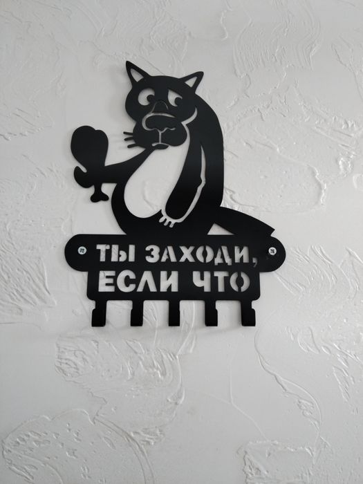 По часам, Чайковского 3