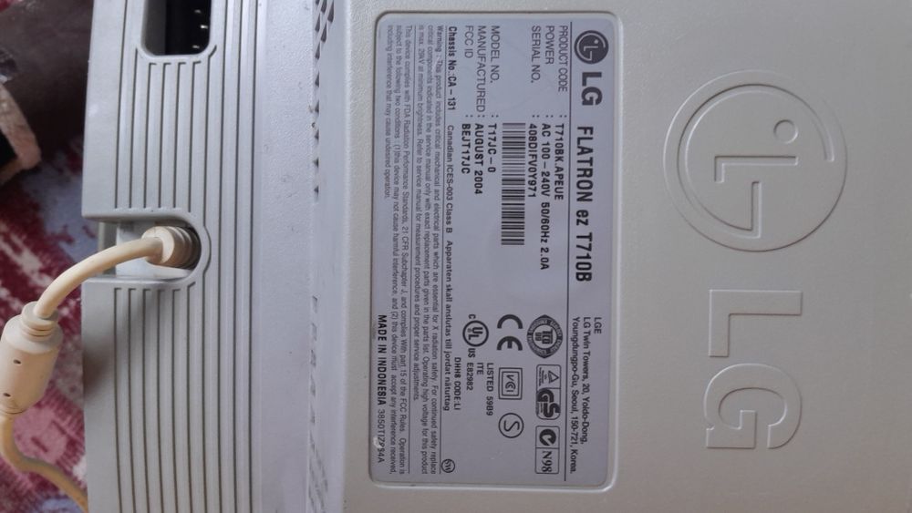 Монитор LG 17инча