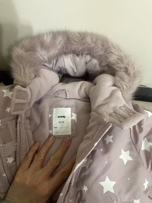 Космонавт sinsay