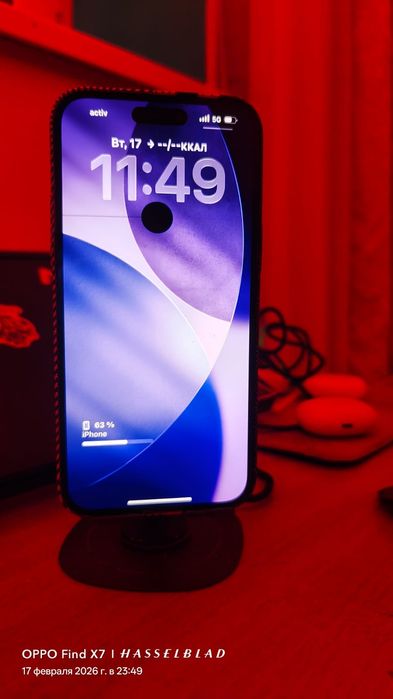 iPhone 14 pro max  80акб