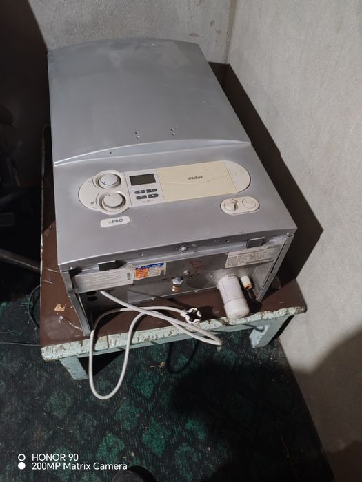 Suv isitgich uy ichini isitish uchun