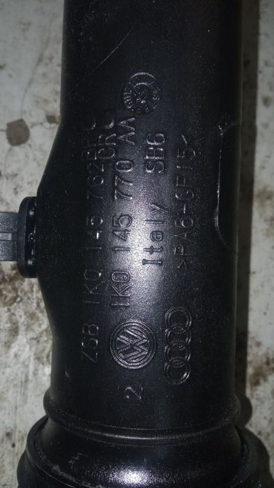 Тръба интеркулер VW 5