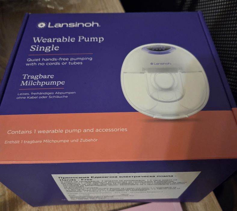 Единична безжична помпа за кърма Lansinoh, пликове за кърма