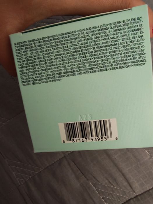 ESTĒE LAUDER уходовая косметика