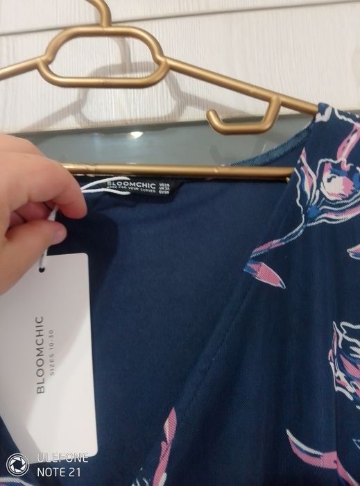Rochie de vara calitate