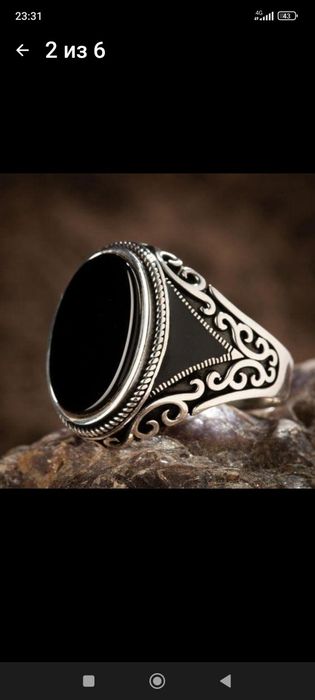 Мужская печатка,с камнем
