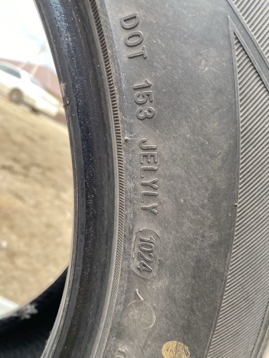 Срочно продам летние шины