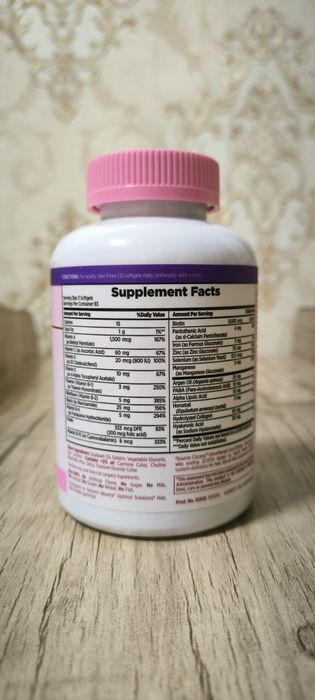 Hair, Skin & Nails Extra Strength — Go'zalligingizni ichkaridan tiklan