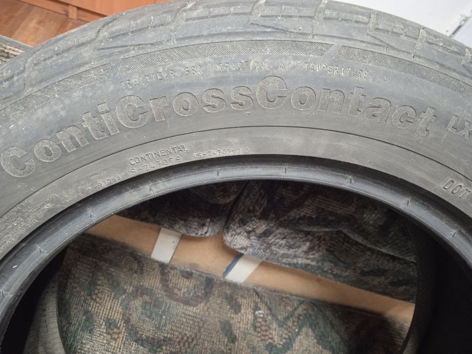 Продам автошины б/у.