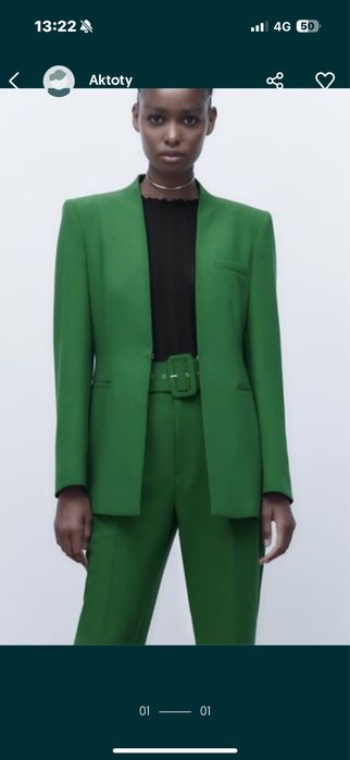 Пиджак за 9000 тг