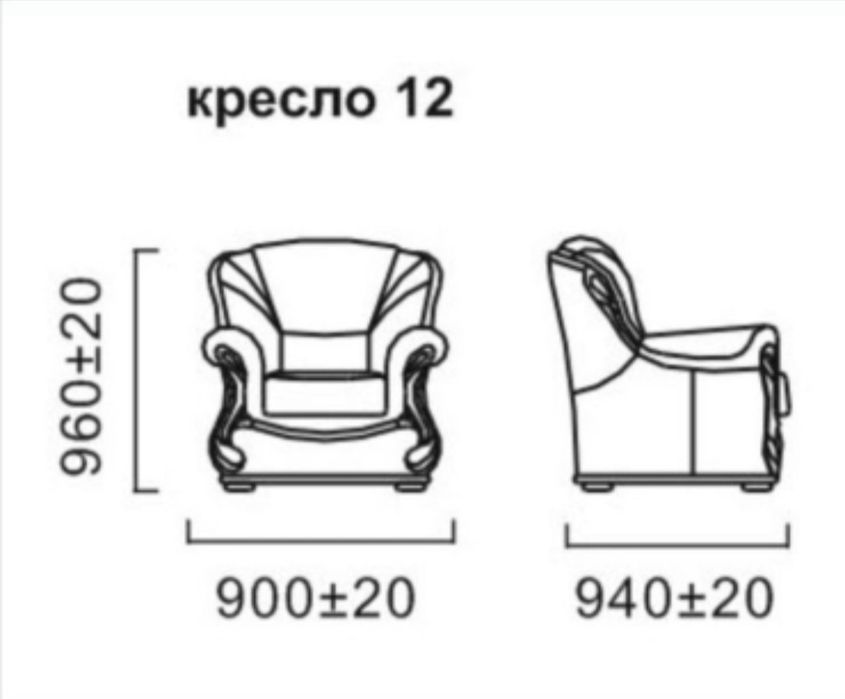Продаём угловой диван кожаный.