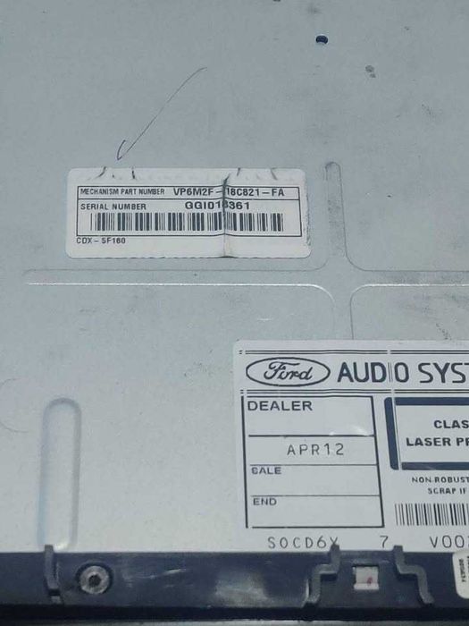 Оригинално Sony CD Радио
