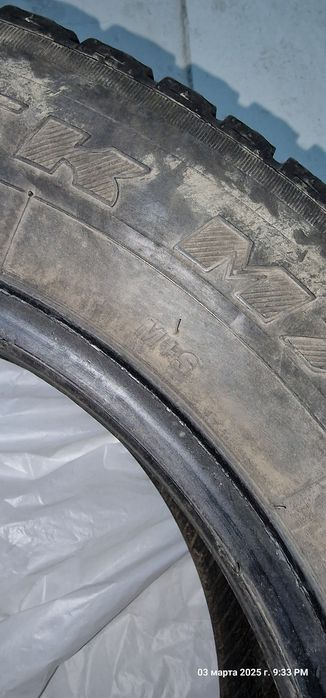 Шины зимние R 15