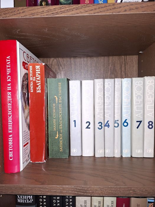 Нови и отлично запазени книги от лична библиотека