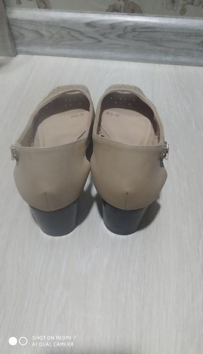 Бассаножка женская