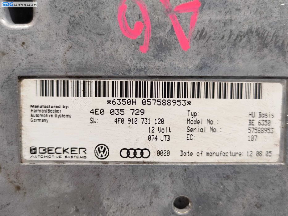 Unitate Modul Calculator MMI Navigatie Audi A6 C6 2005 - 2011 Cod 4E0035729 4F0910731 [L4838]