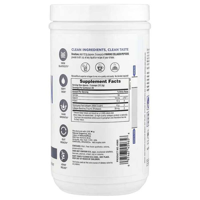 NaturesPlus Collagen Peptides пептиды морского коллагена kollagen