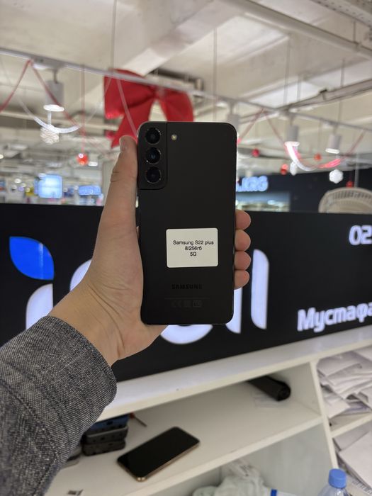 Samsung S22 plus 256gb