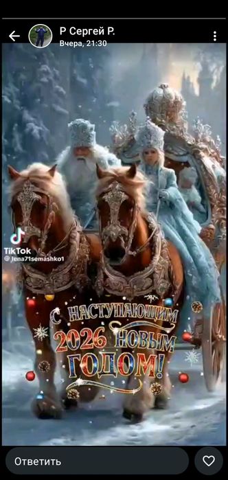 Құнан және тай сатылады.