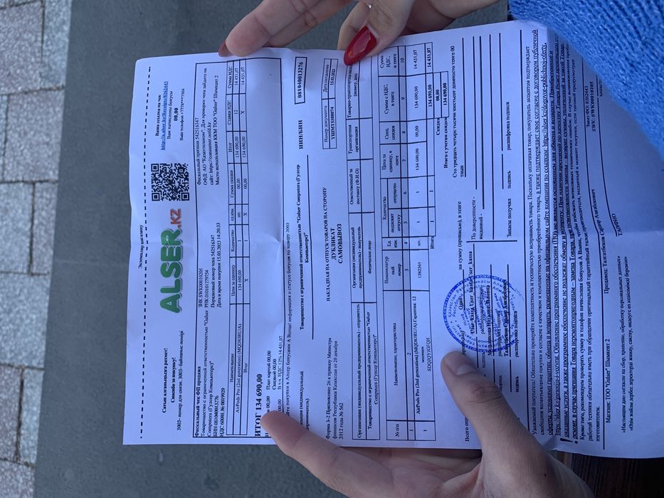 AirPods pro Новый