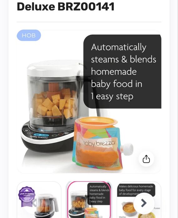 Baby Brezza Уред за готвене One Step™ Deluxe