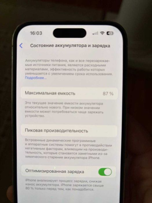 Iphone 14 Pro 128 GB