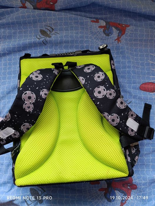 Ученическа раница