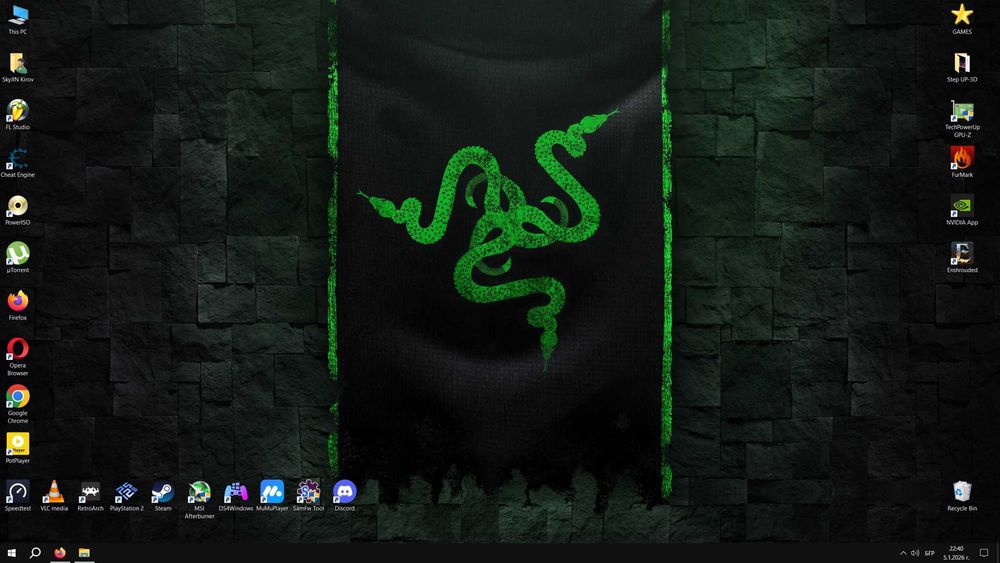 Геймърски компютър i9-9900K | RTX 2070 | 32GB RAM | НОВ NVMe 1TB