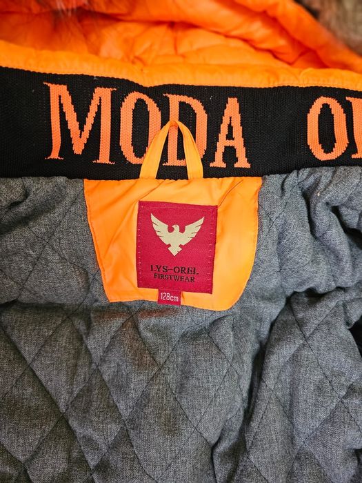 Куртка зимняя для мальчика