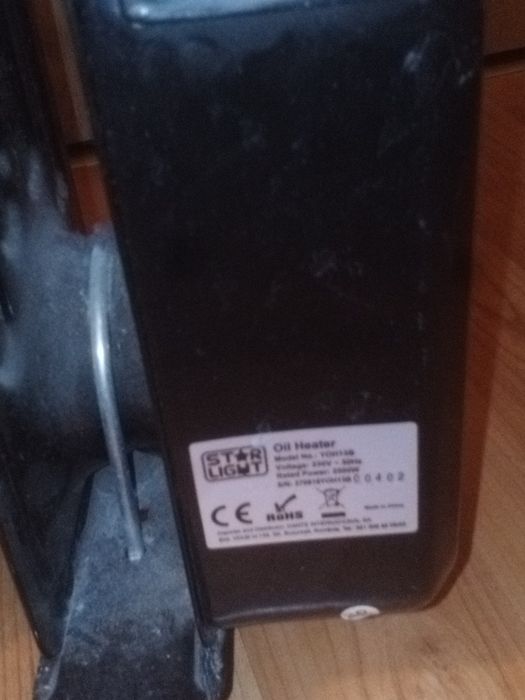 Calorifer electric 13 elemenți