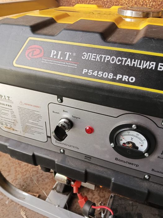 Генератор бензиновый