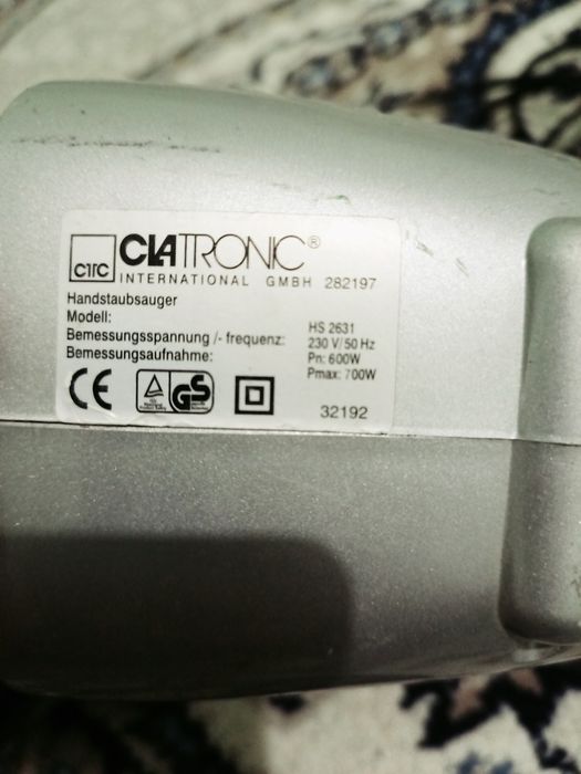 плисос нархи 200минг