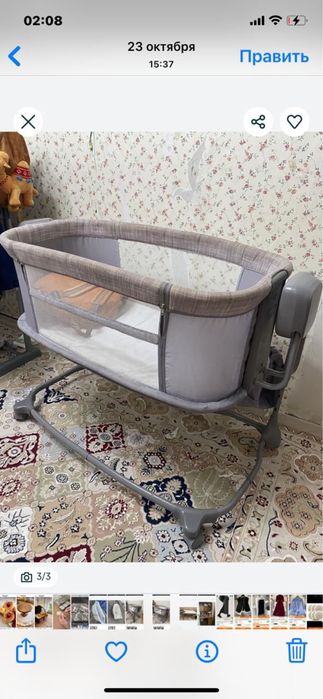 Манех сатылады жаксы куиде