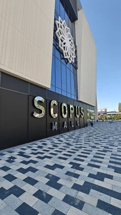 Срочно магазин Scopus Mall
