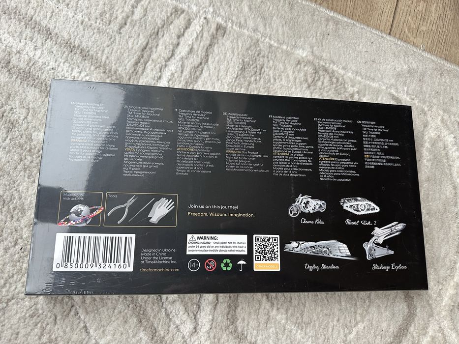 Металлический 3D конструктор Time for Machine
