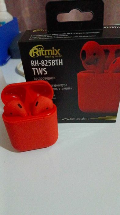 Ritmix RH-825BTH, красный