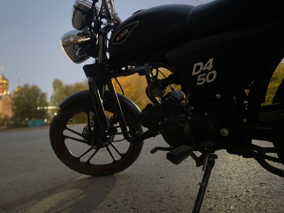 Продам скутор в отличном состояне