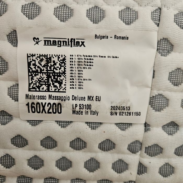 Матрак Magniflex Massaggio Deluxe MX 160x200 – отлично състояние