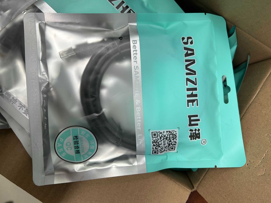 SAMZHE patch кабел 2 метра