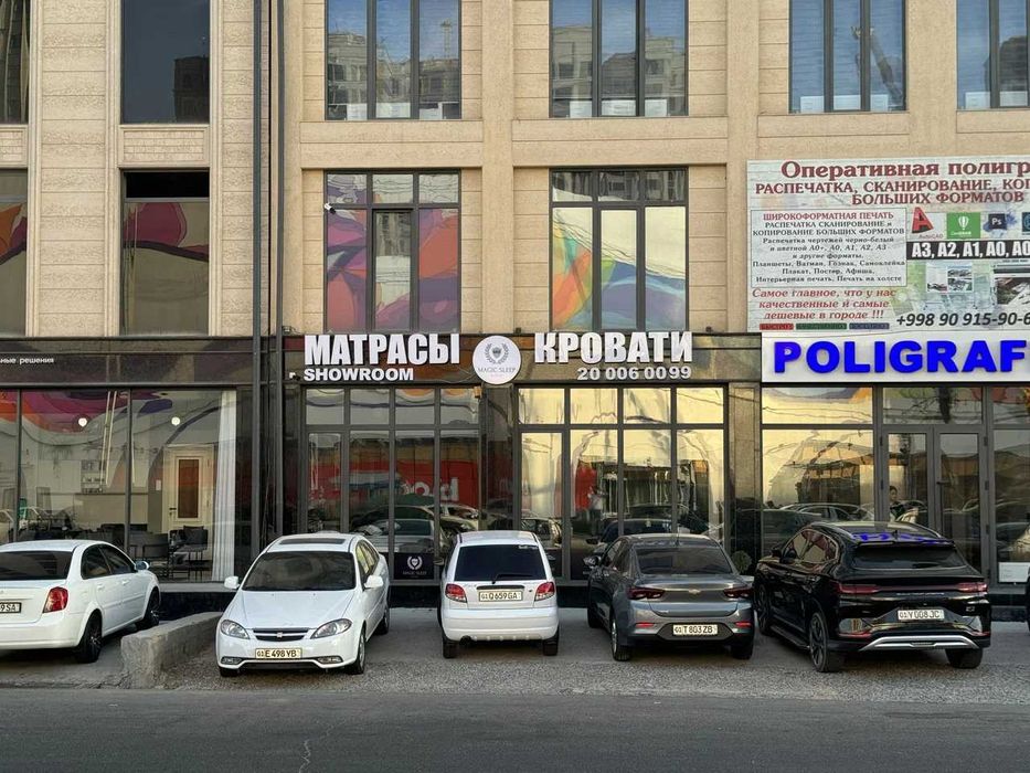 Арендага жой берилади. Офис, Суғурта, Ҳизмат кўрсатиш соҳалари учун