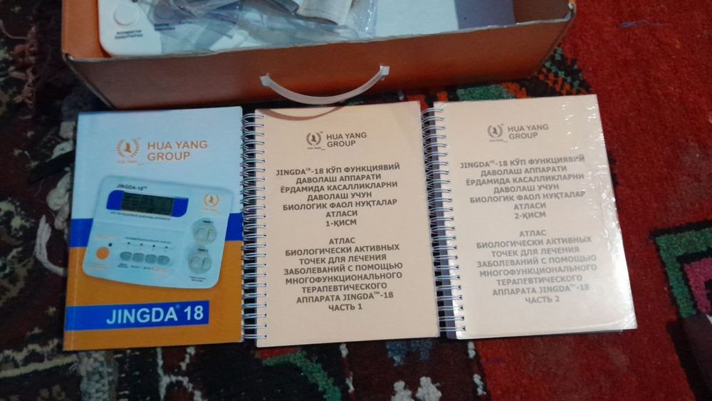 Zinda aparat sotiladi