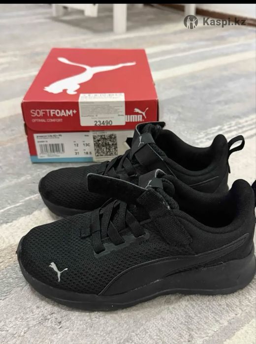 Кроссовки для мальчика